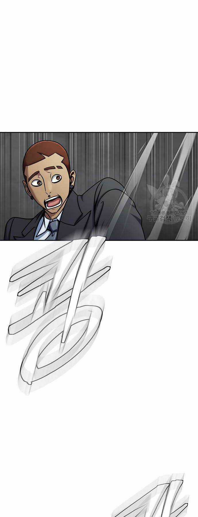 Người Chơi Thiết Thụ - Chapter 14 - Trang 91