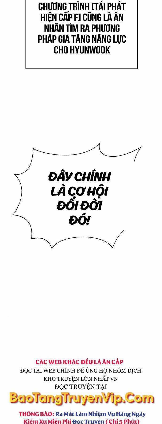 Người Chơi Thiết Thụ - Chapter 15 - Trang 2