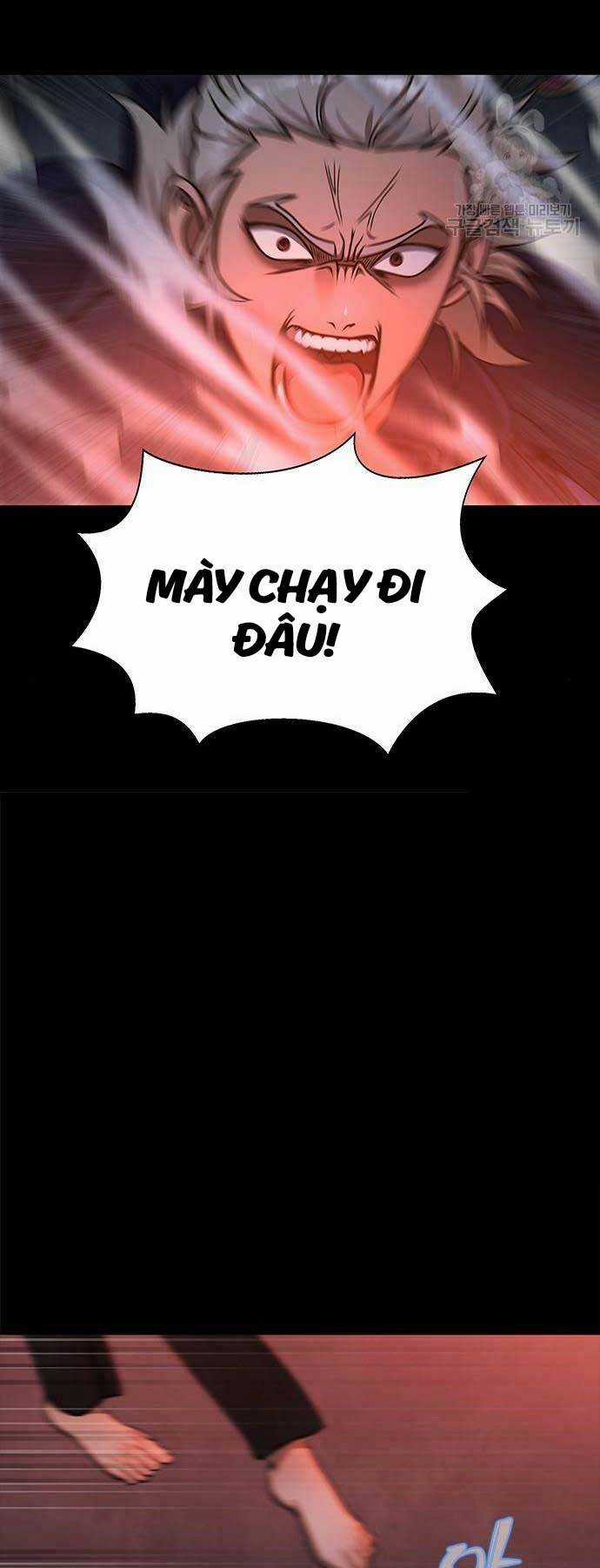 Người Chơi Thiết Thụ - Chapter 15 - Trang 98