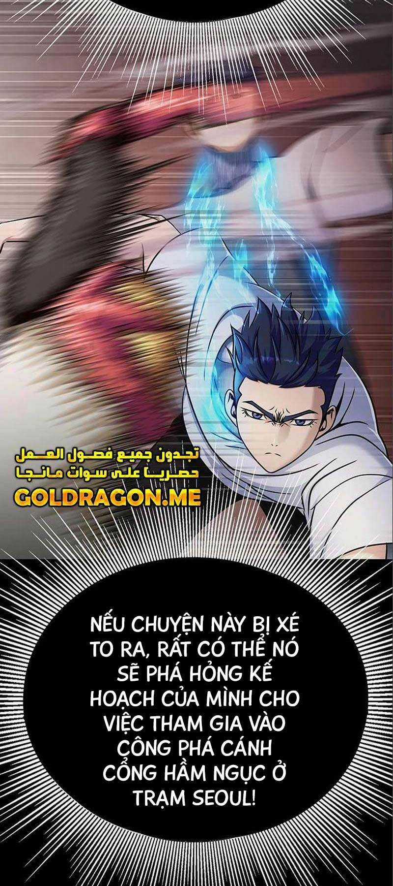 Người Chơi Thiết Thụ - Chapter 16 - Trang 30