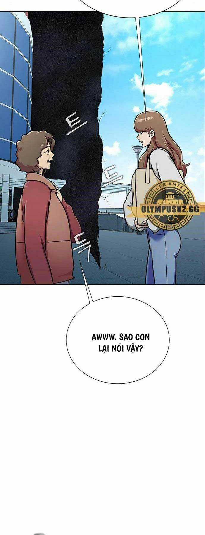 Người Chơi Thiết Thụ - Chapter 17 - Trang 4