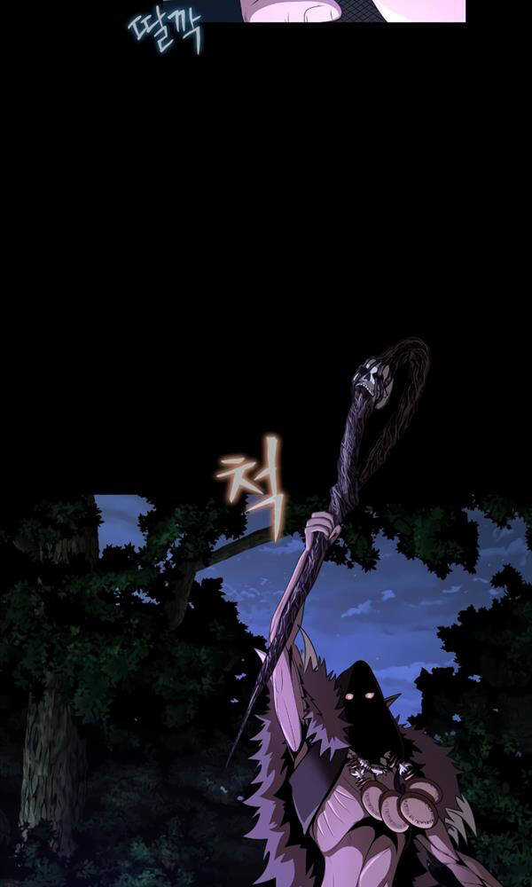 Người Chơi Thiết Thụ - Chapter 2 - Trang 123