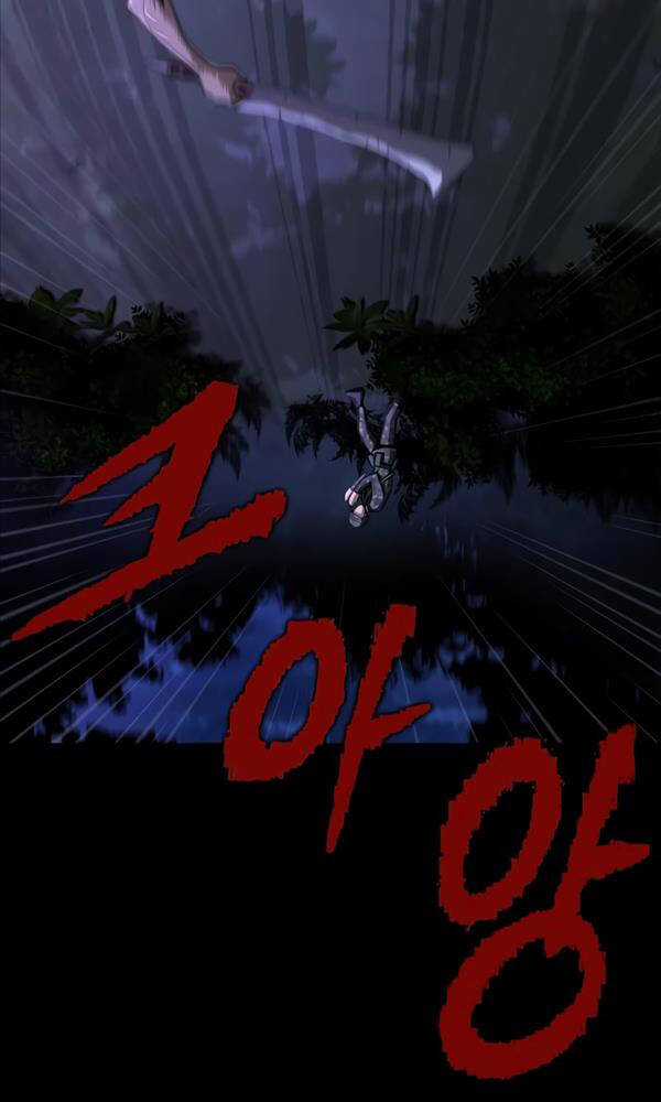 Người Chơi Thiết Thụ - Chapter 2 - Trang 135