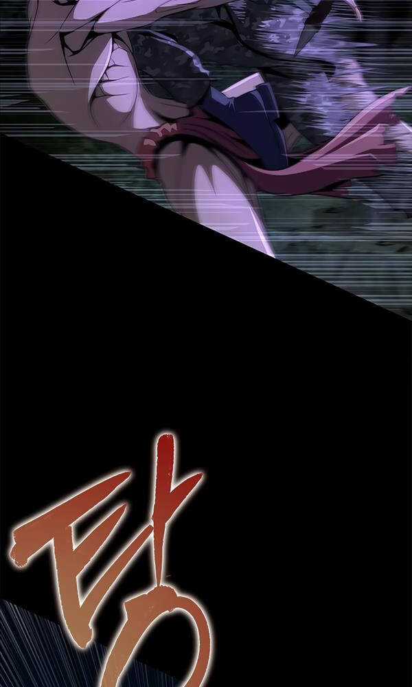 Người Chơi Thiết Thụ - Chapter 2 - Trang 144