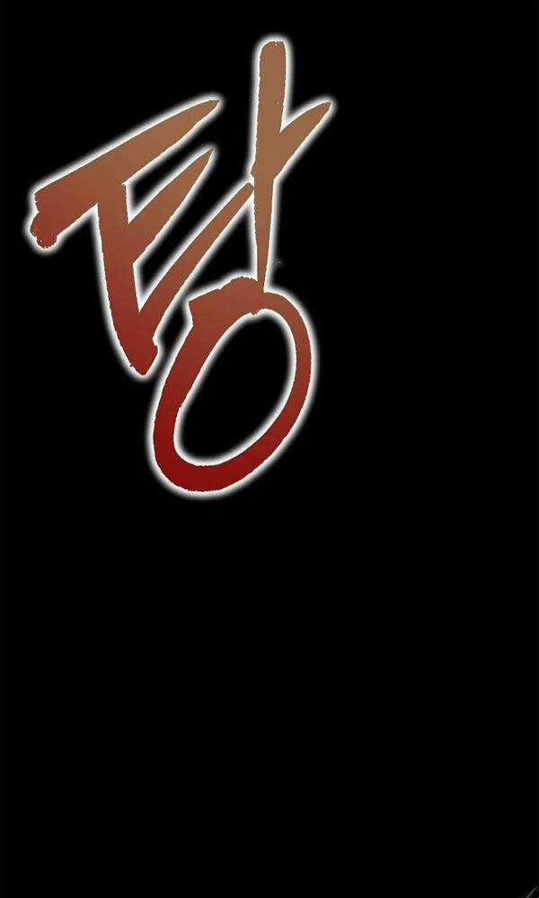 Người Chơi Thiết Thụ - Chapter 2 - Trang 146