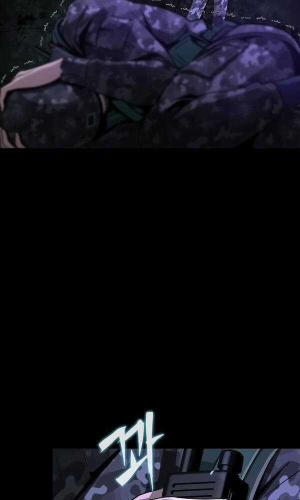 Người Chơi Thiết Thụ - Chapter 2 - Trang 160