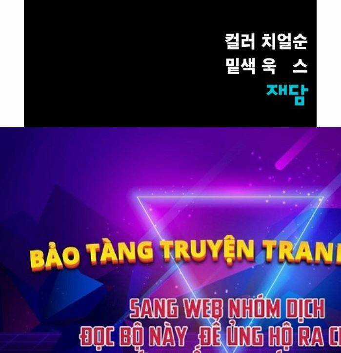 Người Chơi Thiết Thụ - Chapter 2 - Trang 203