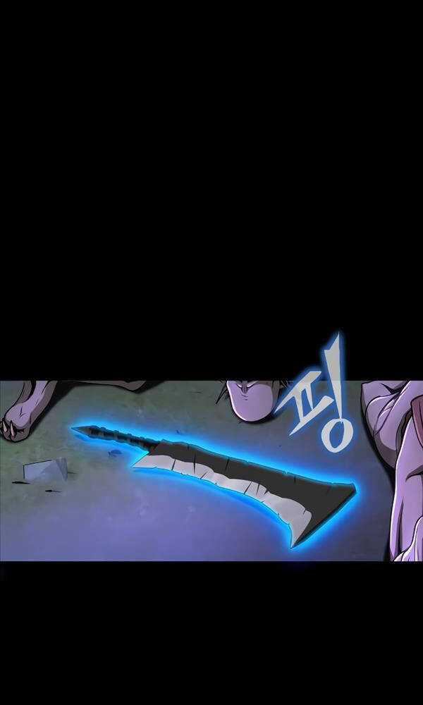 Người Chơi Thiết Thụ - Chapter 2 - Trang 42