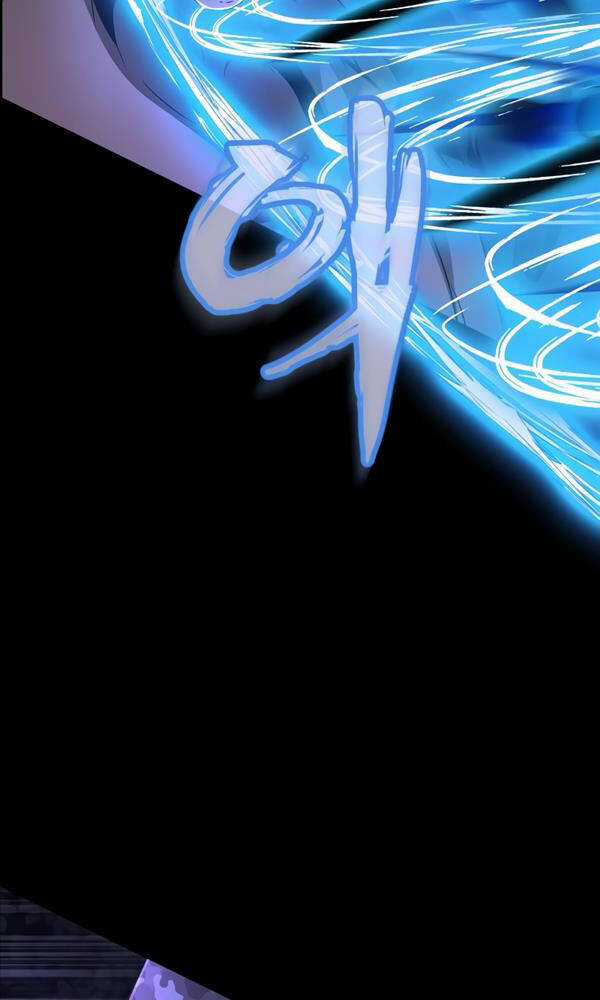 Người Chơi Thiết Thụ - Chapter 2 - Trang 49