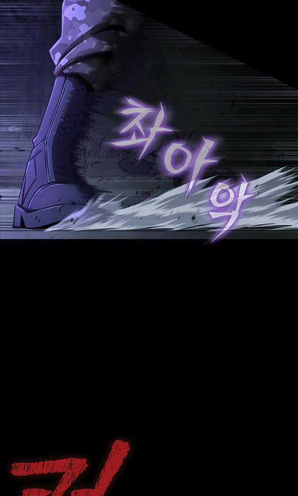 Người Chơi Thiết Thụ - Chapter 2 - Trang 50