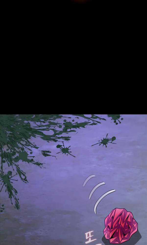 Người Chơi Thiết Thụ - Chapter 2 - Trang 54