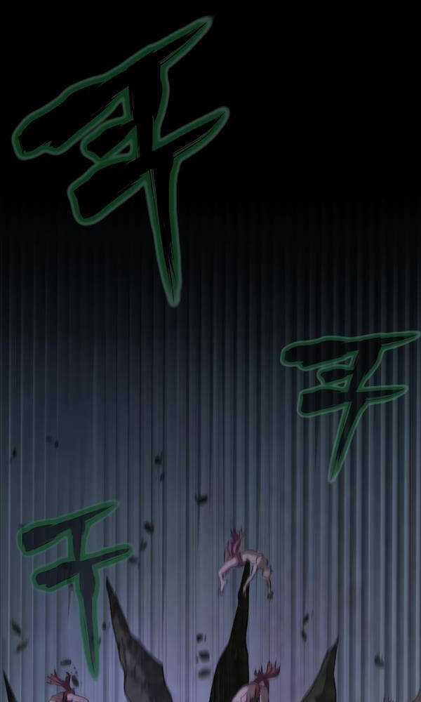 Người Chơi Thiết Thụ - Chapter 2 - Trang 81