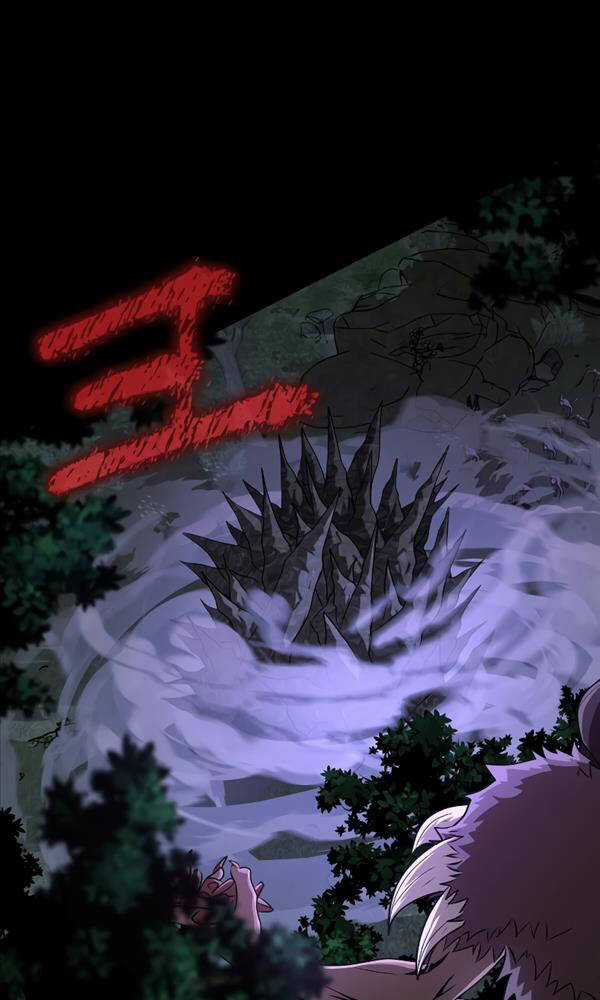 Người Chơi Thiết Thụ - Chapter 2 - Trang 90