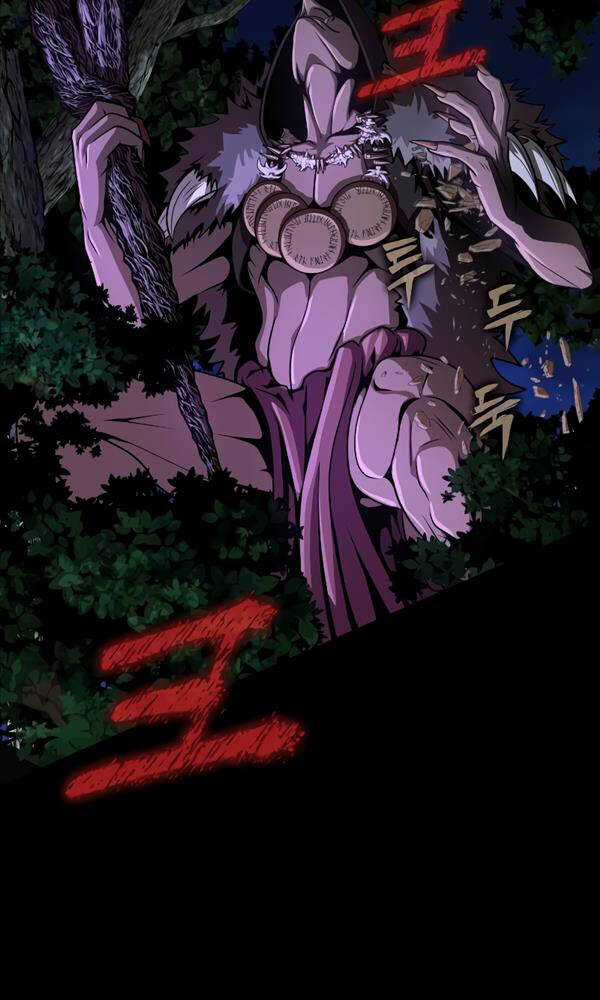 Người Chơi Thiết Thụ - Chapter 2 - Trang 92