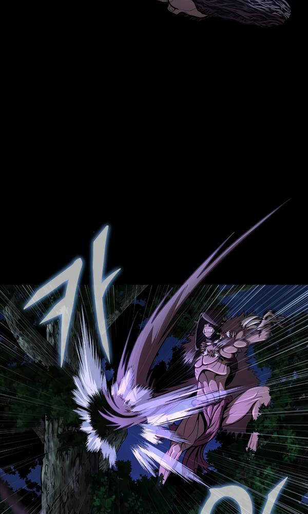 Người Chơi Thiết Thụ - Chapter 2 - Trang 99