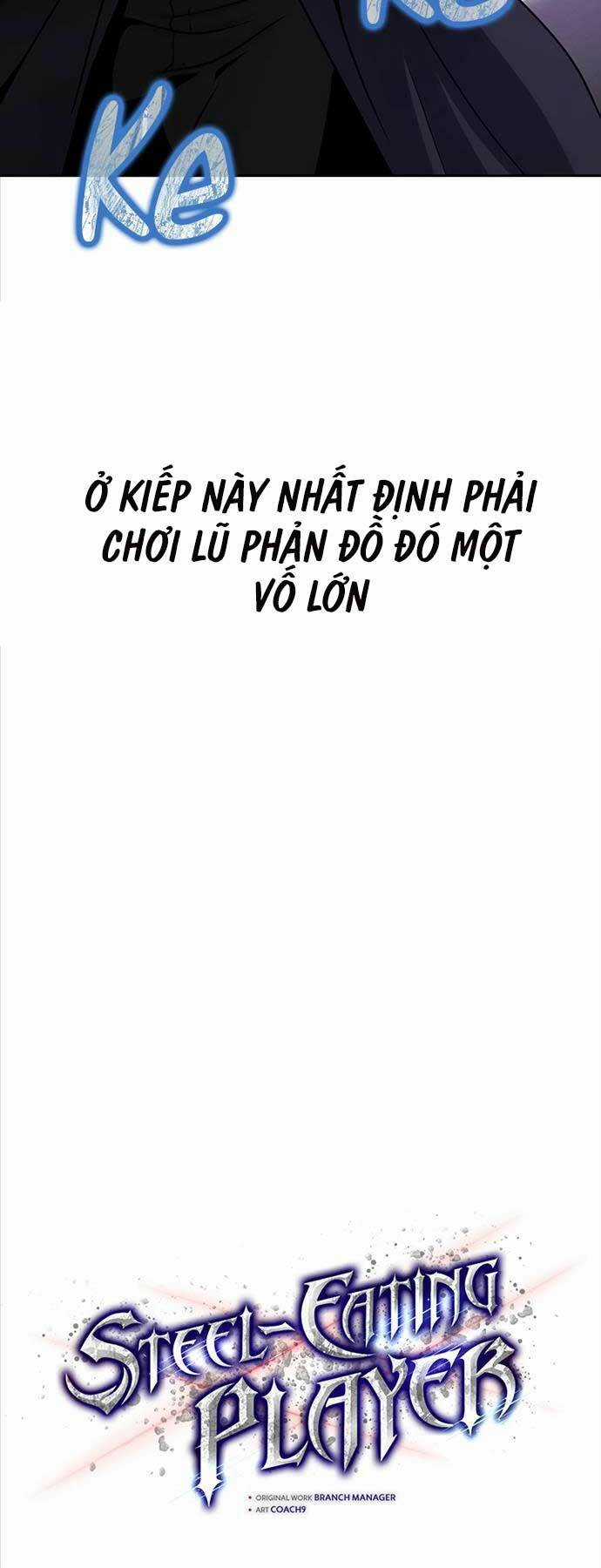 Người Chơi Thiết Thụ - Chapter 20 - Trang 19