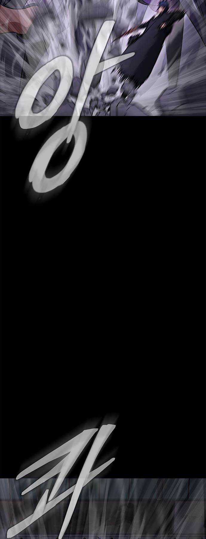 Người Chơi Thiết Thụ - Chapter 21 - Trang 20