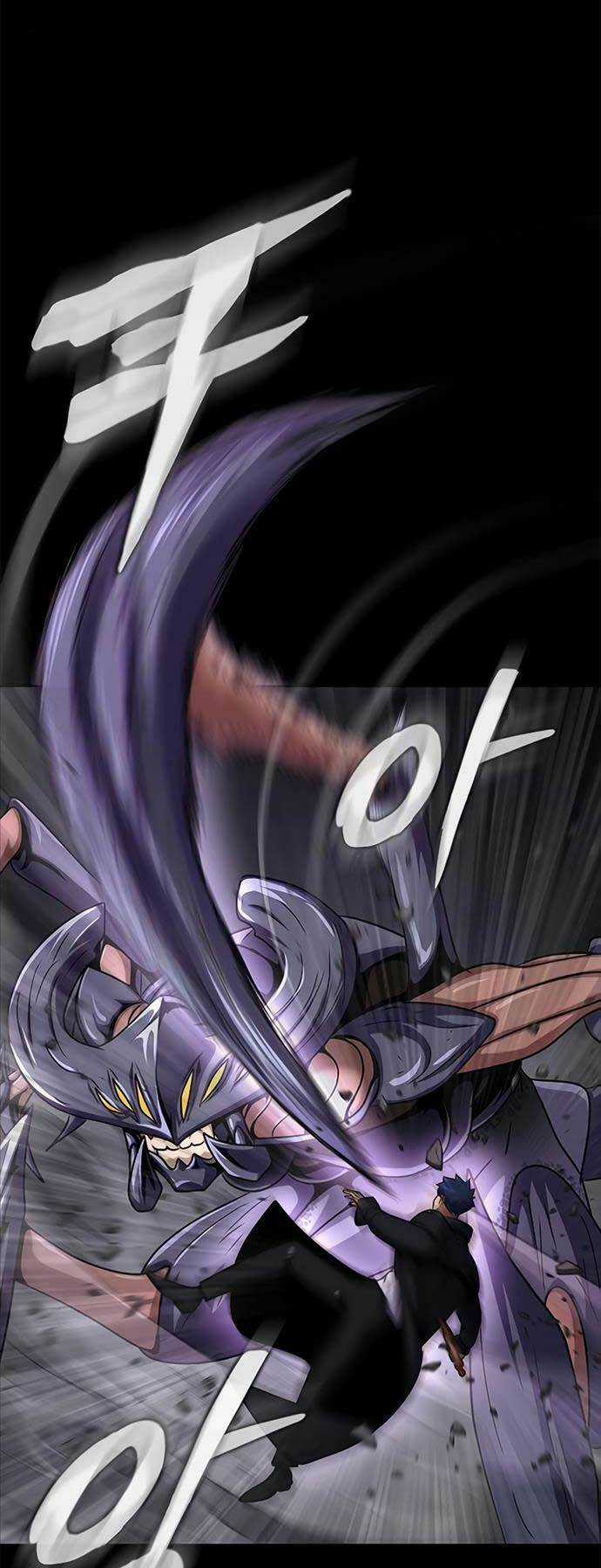 Người Chơi Thiết Thụ - Chapter 21 - Trang 27