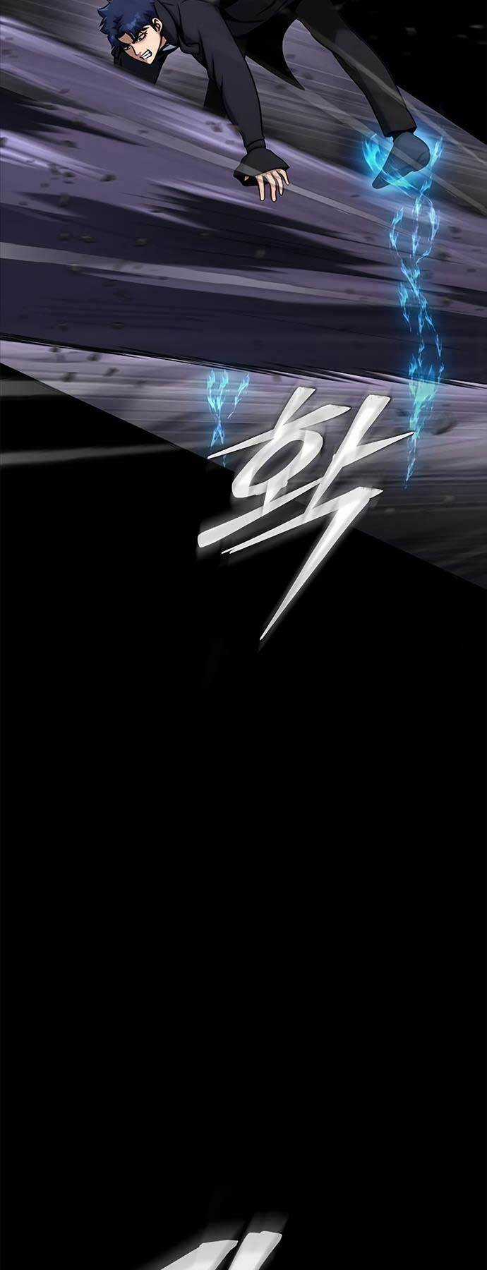 Người Chơi Thiết Thụ - Chapter 21 - Trang 29