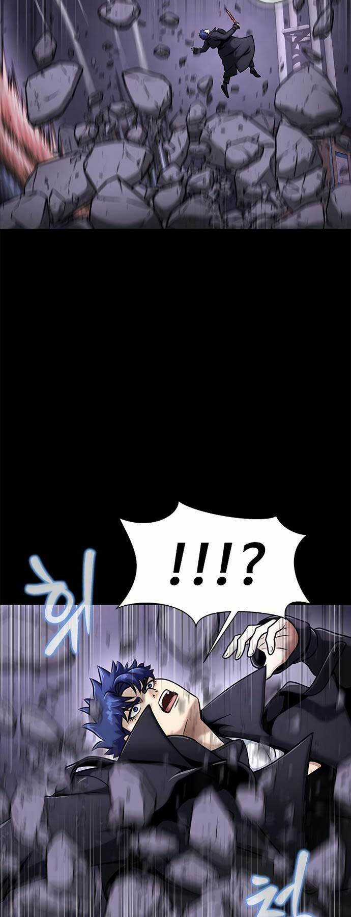 Người Chơi Thiết Thụ - Chapter 21 - Trang 61