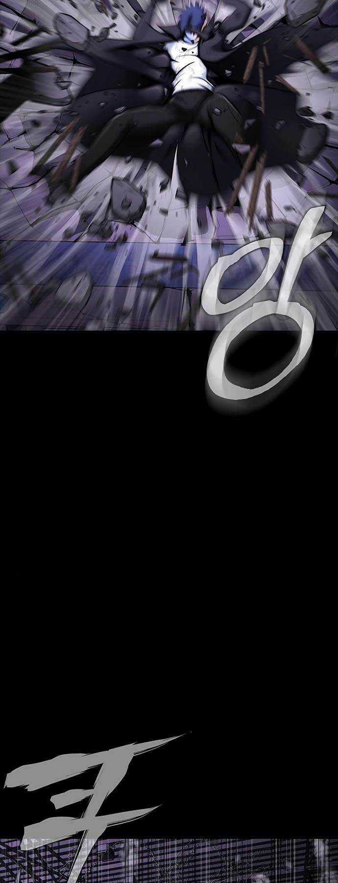 Người Chơi Thiết Thụ - Chapter 21 - Trang 68