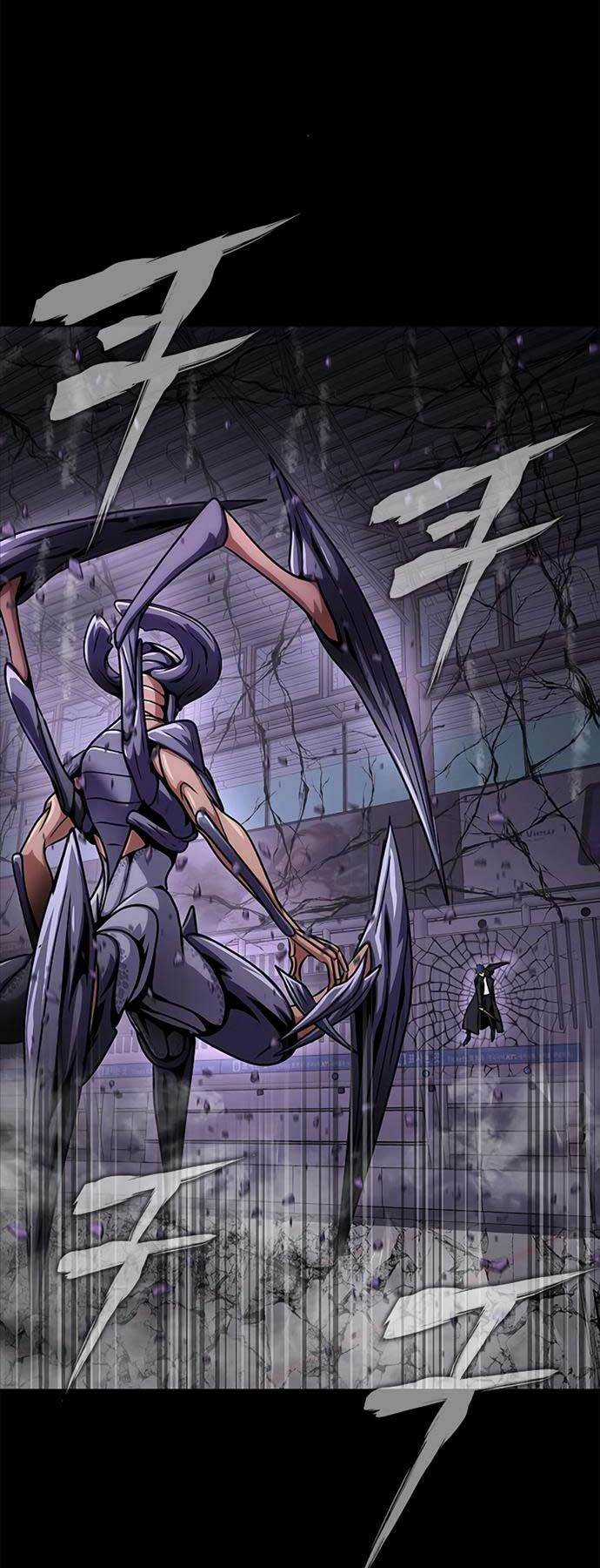 Người Chơi Thiết Thụ - Chapter 21 - Trang 74