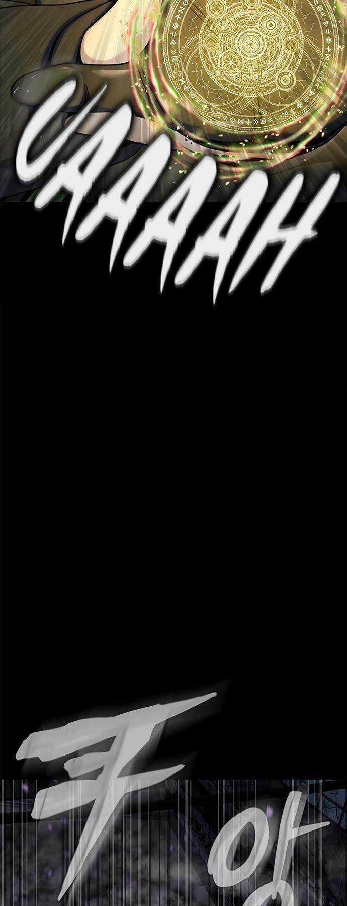 Người Chơi Thiết Thụ - Chapter 21 - Trang 78