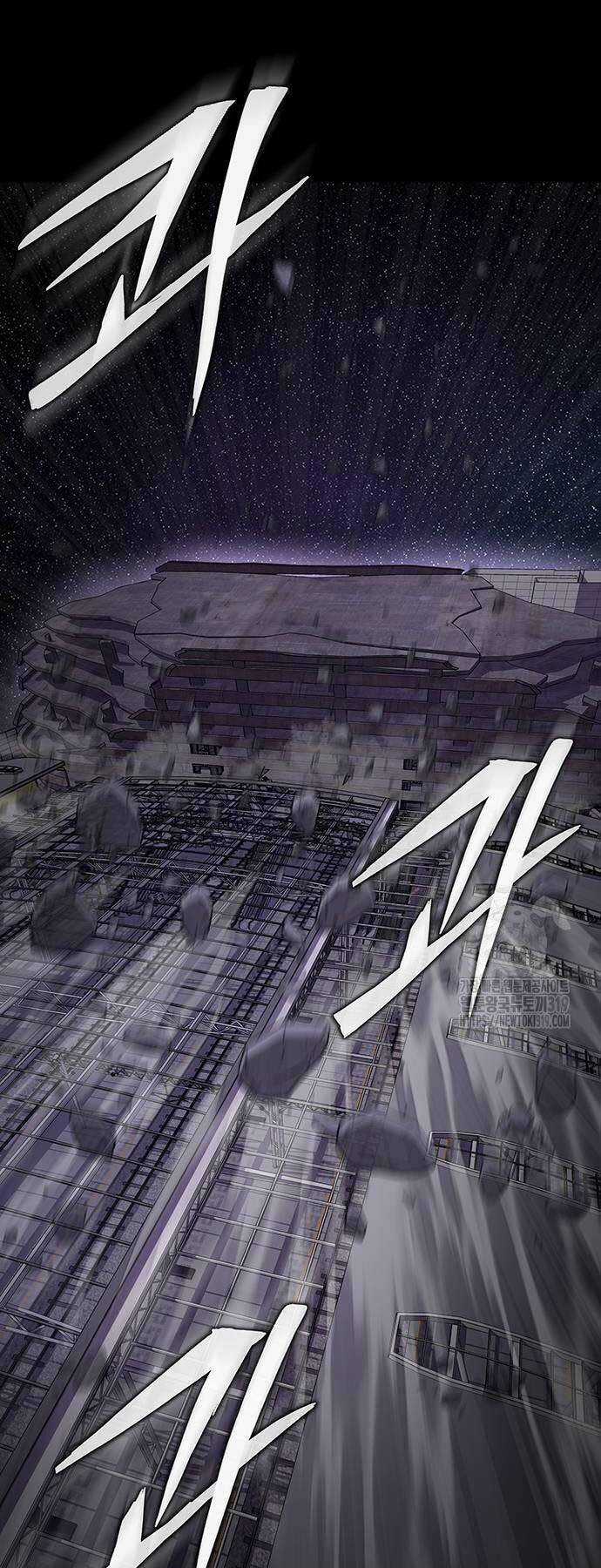 Người Chơi Thiết Thụ - Chapter 22 - Trang 20