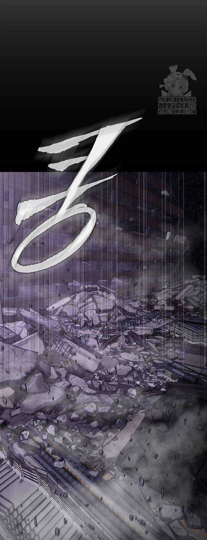 Người Chơi Thiết Thụ - Chapter 22 - Trang 33