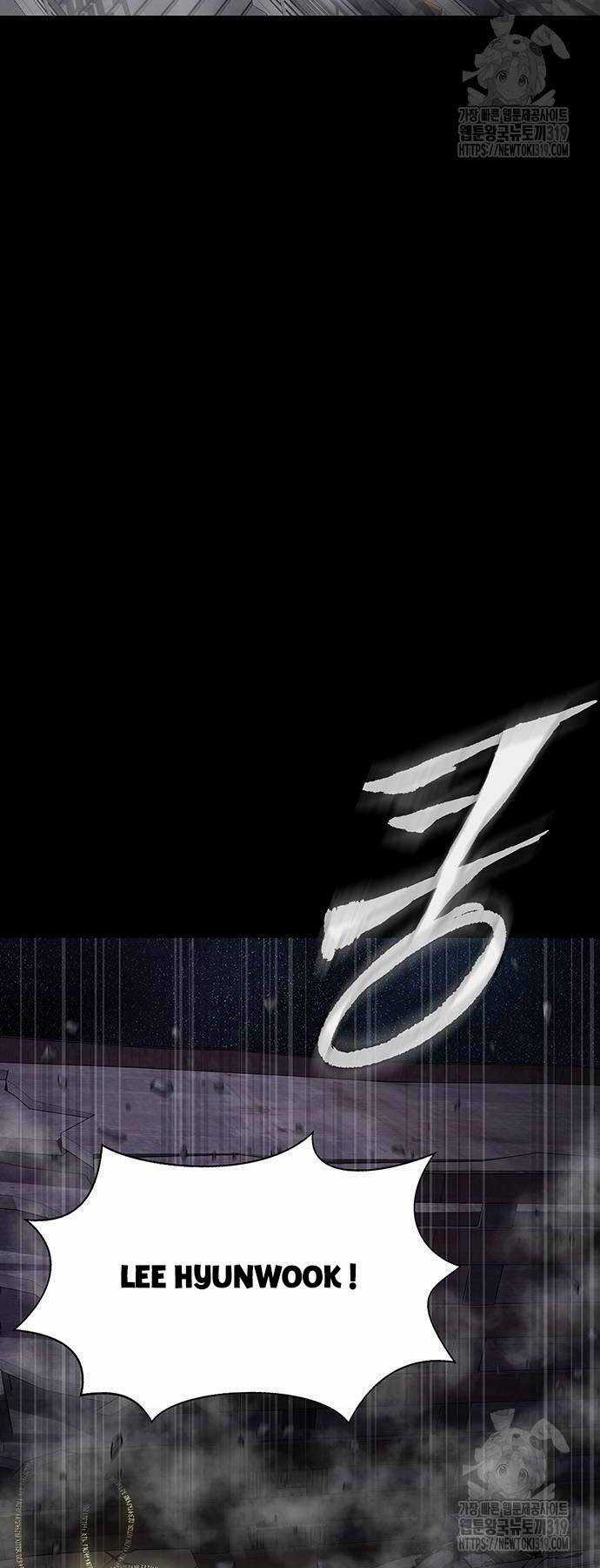 Người Chơi Thiết Thụ - Chapter 22 - Trang 34