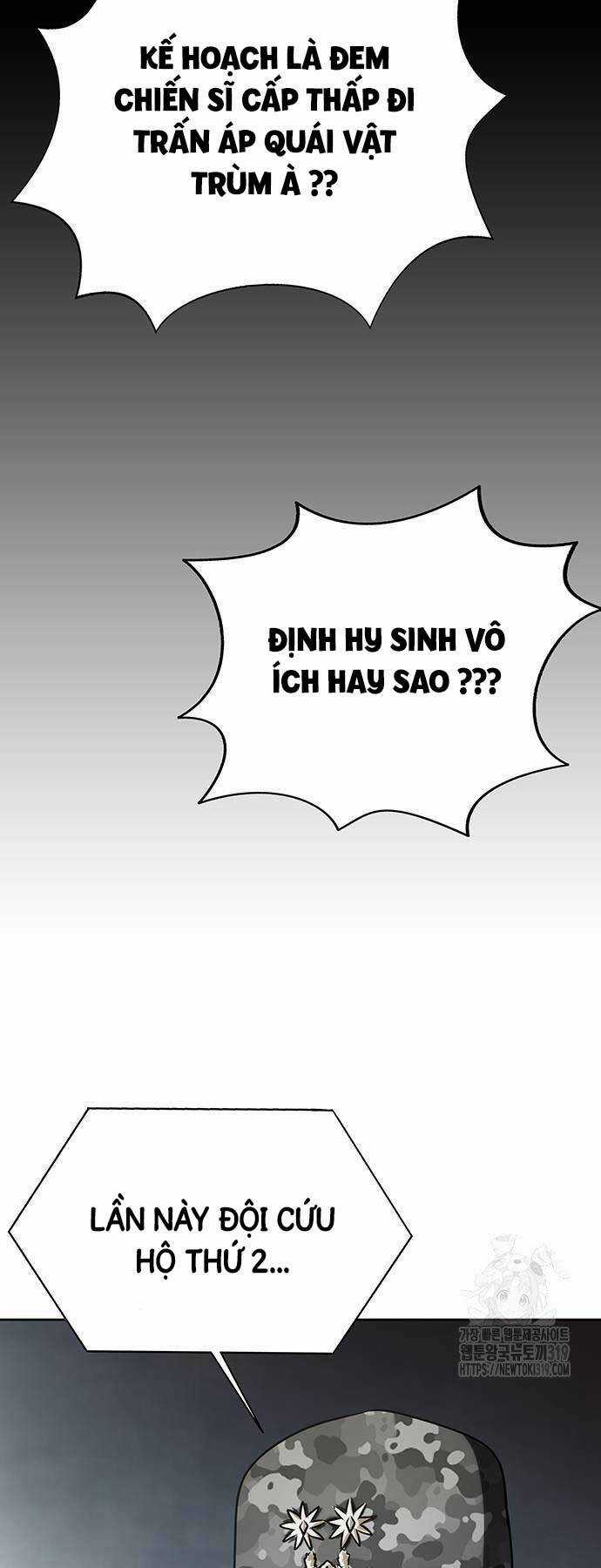 Người Chơi Thiết Thụ - Chapter 22 - Trang 78