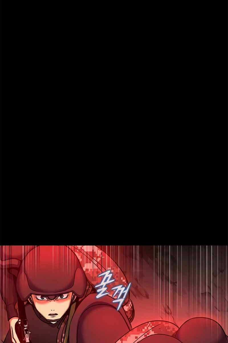 Người Chơi Thiết Thụ - Chapter 27 - Trang 6