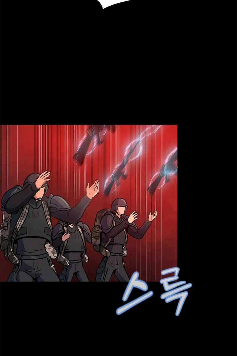 Người Chơi Thiết Thụ - Chapter 27 - Trang 72