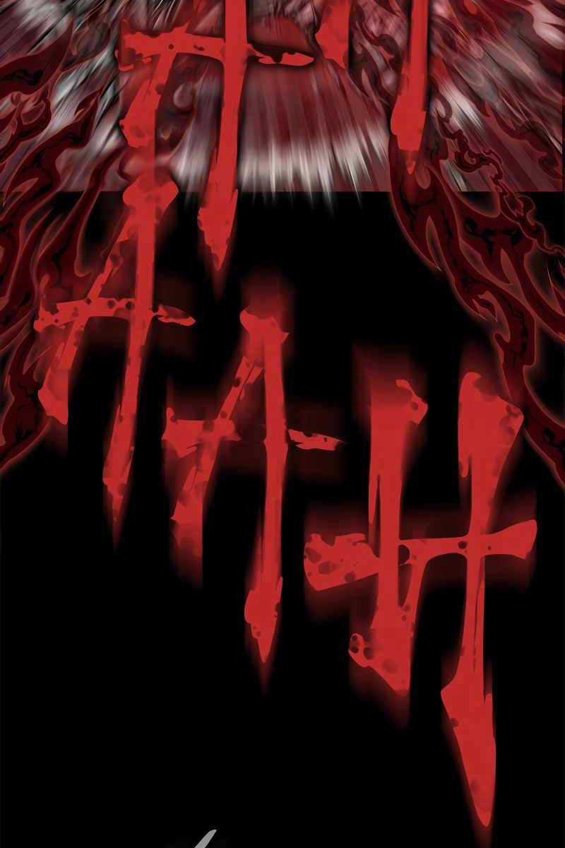 Người Chơi Thiết Thụ - Chapter 27 - Trang 96