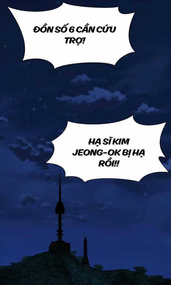 Người Chơi Thiết Thụ - Chapter 3 - Trang 2