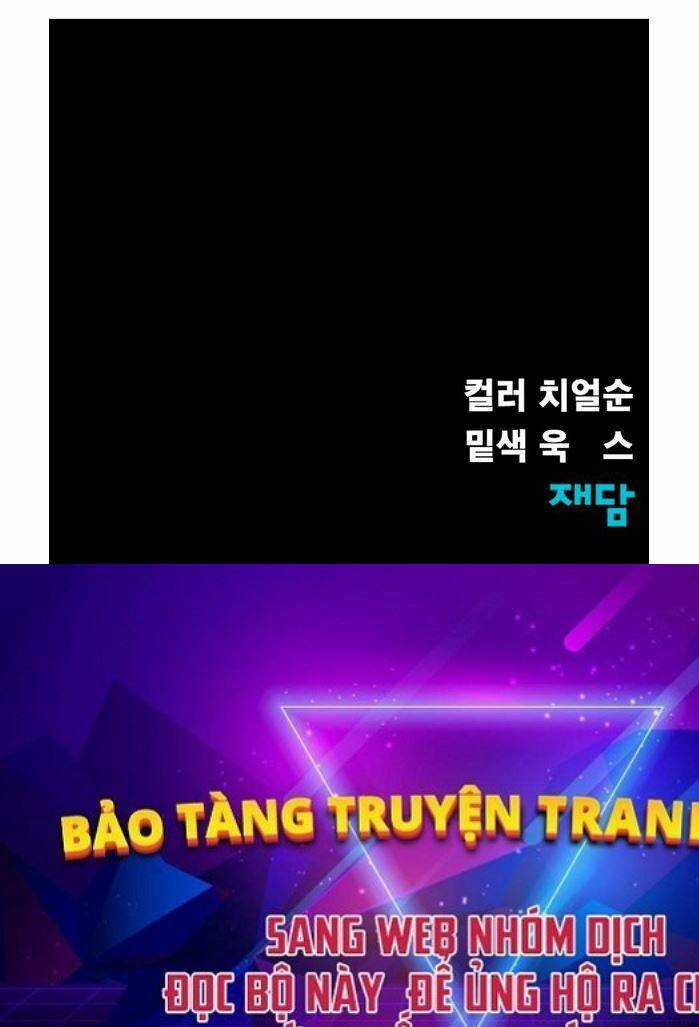 Người Chơi Thiết Thụ - Chapter 3 - Trang 188