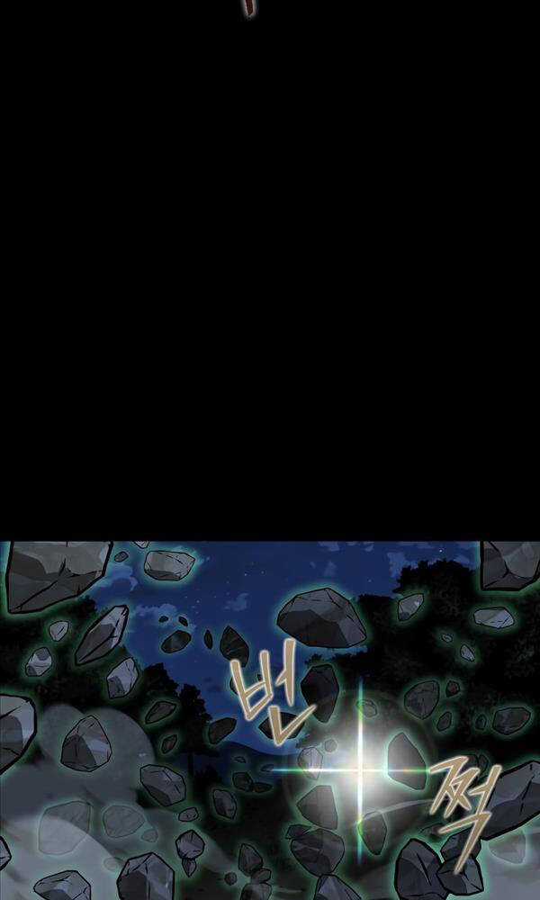 Người Chơi Thiết Thụ - Chapter 3 - Trang 35