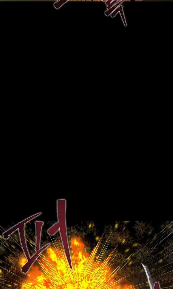 Người Chơi Thiết Thụ - Chapter 3 - Trang 46