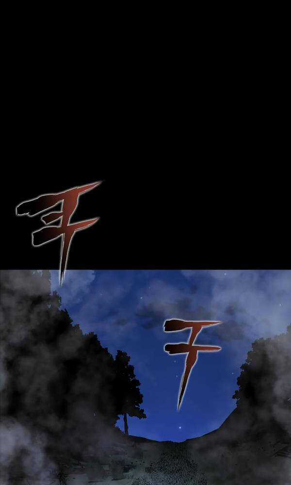 Người Chơi Thiết Thụ - Chapter 3 - Trang 58