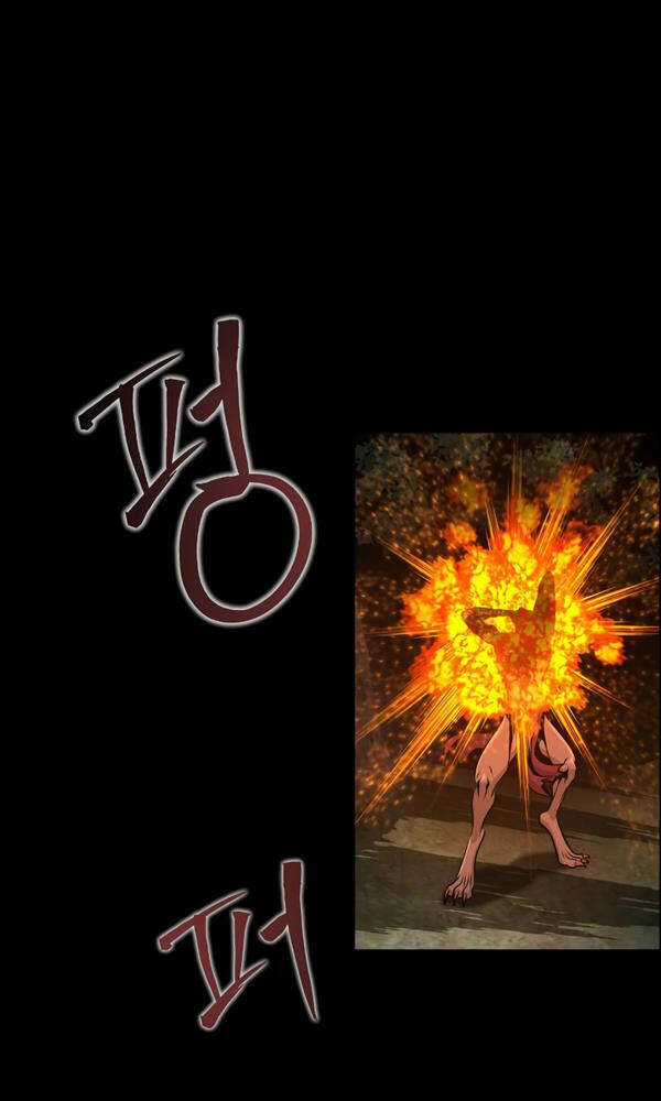 Người Chơi Thiết Thụ - Chapter 3 - Trang 64