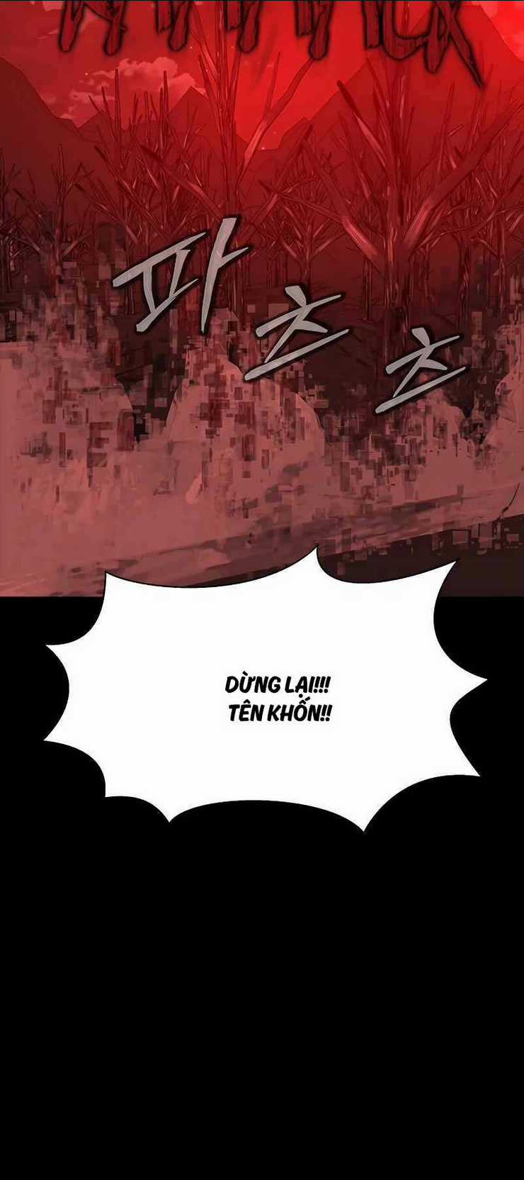 Người Chơi Thiết Thụ - Chapter 30 - Trang 58