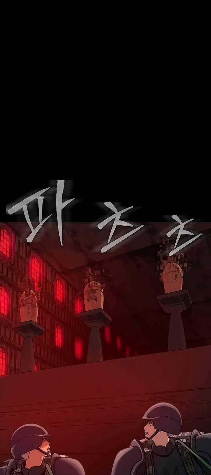 Người Chơi Thiết Thụ - Chapter 31 - Trang 3