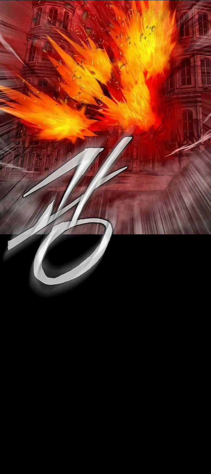 Người Chơi Thiết Thụ - Chapter 31 - Trang 46