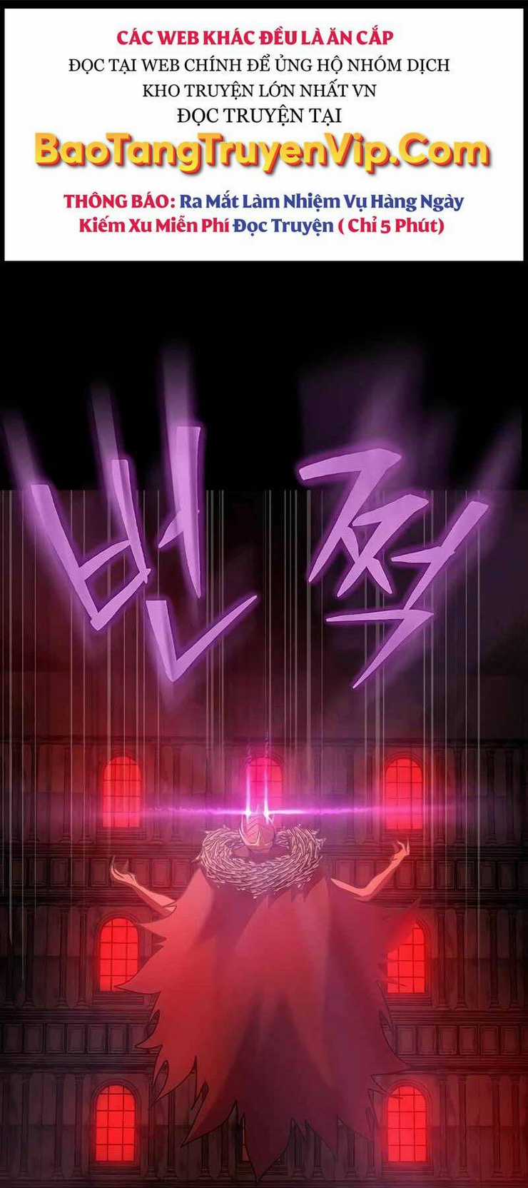 Người Chơi Thiết Thụ - Chapter 31 - Trang 10