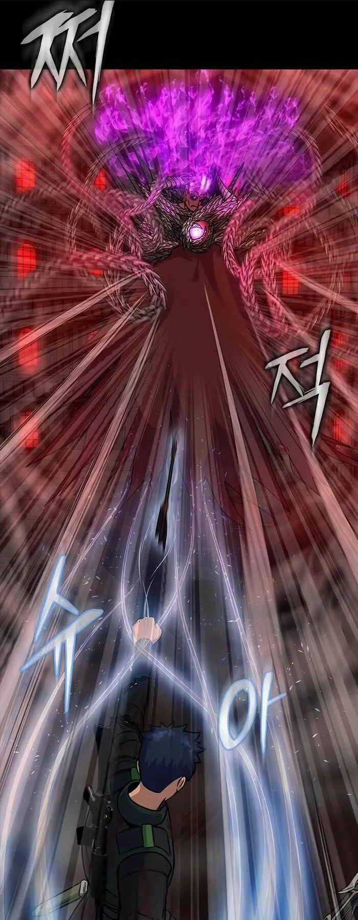 Người Chơi Thiết Thụ - Chapter 32 - Trang 90