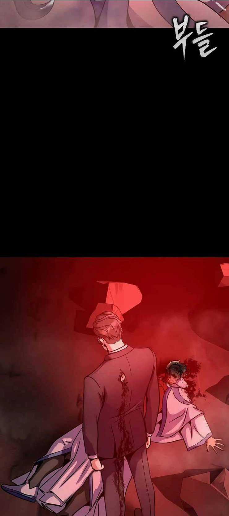 Người Chơi Thiết Thụ - Chapter 33 - Trang 121