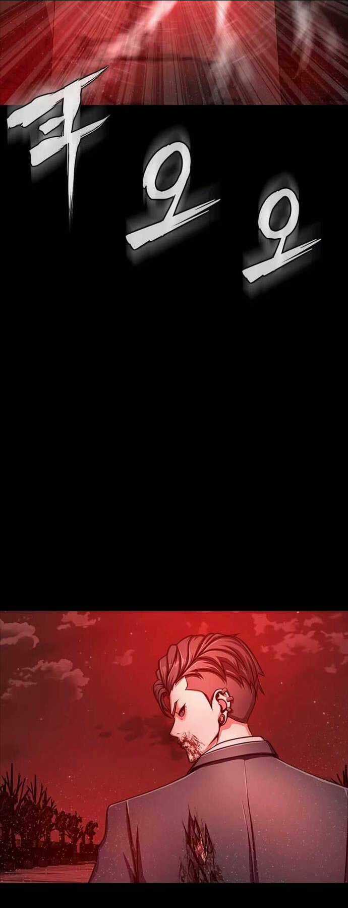 Người Chơi Thiết Thụ - Chapter 34 - Trang 80