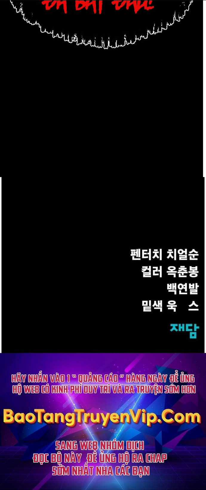 Người Chơi Thiết Thụ - Chapter 34 - Trang 88