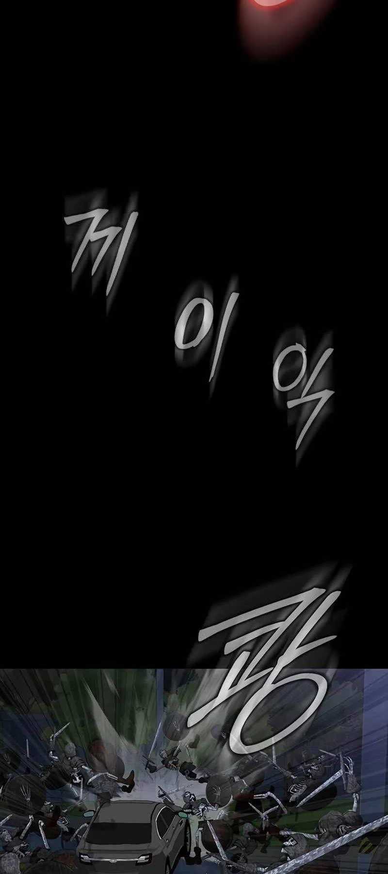 Người Chơi Thiết Thụ - Chapter 38 - Trang 84