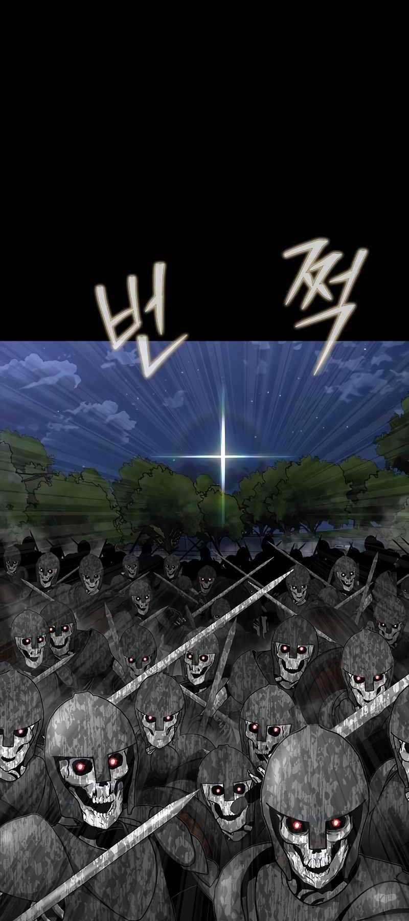 Người Chơi Thiết Thụ - Chapter 39 - Trang 80